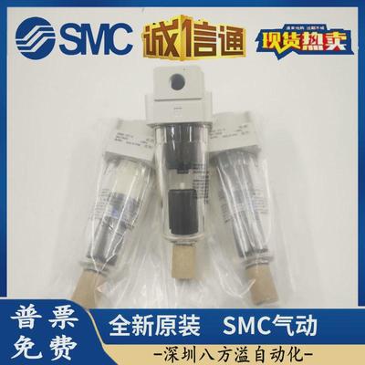 热销af40-06-aafm40-06-aafd40-06-aaf40-06d-aafm40-06d-asmc气