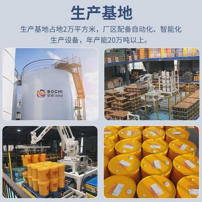 重负齿轮油中负荷ckc220工业荷工业闭式齿轮油320减速机l-ckd150