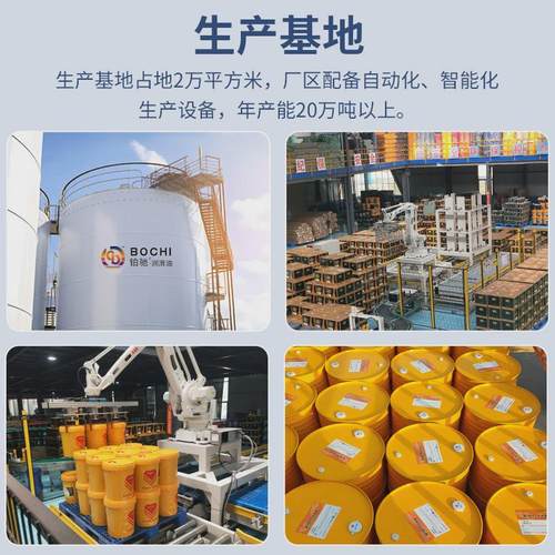 纯油性高速极压切削油cnc自动金属加工不锈钢深孔钻专用车床切削