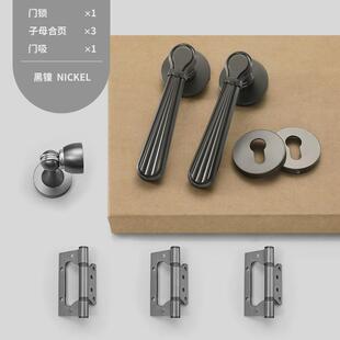 【卧室门锁】法式豆蔻金色室内房间木门把手美式分体静音磁吸门锁