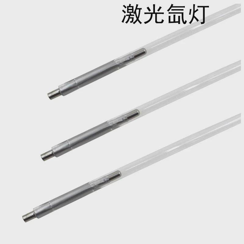 激光氙灯Xe8*150*290大族联赢华俄奥华铭镭模具激光焊机灯管