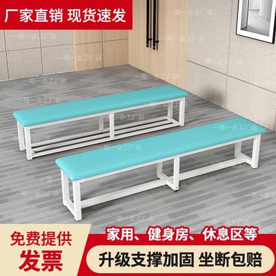 软包换鞋凳健身房长凳子休息凳更衣室长条凳培训室长板凳球场坐凳