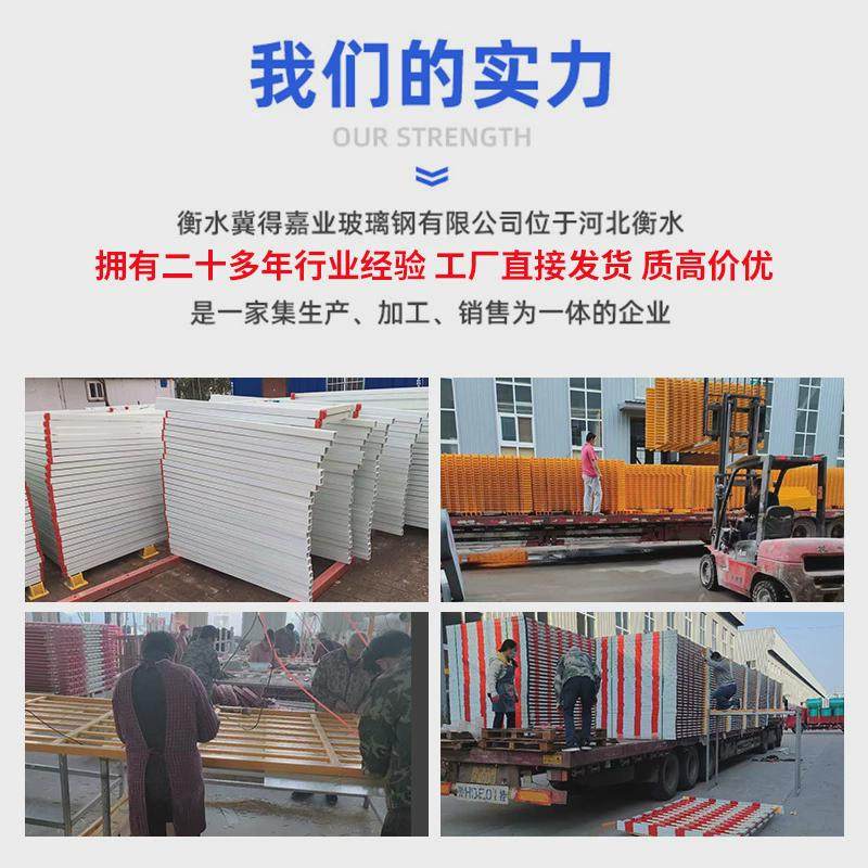 玻璃钢围栏变压器围栏电力围栏隔离护栏配电箱施工厂家,五金/工具,护栏/隔离栏,淘宝优惠券,粉丝福利购,淘宝优惠卷