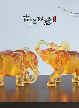 琉璃大象工艺品摆件招财客厅居办公室桌面装饰品搬新乔迁礼物