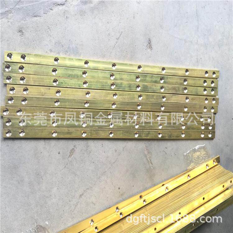 t2紫铜扁条装饰门窗用紫铜排黄铜打孔零切45度开角折弯排镀锡,农机/农具/农膜,播种栽苗器/地膜机,淘宝优惠券,粉丝福利购,淘宝优惠卷