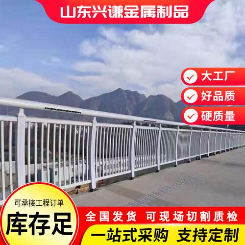 河道铝合金护栏定制桥梁铝合金护栏市政河道加工防护铝合金喷塑