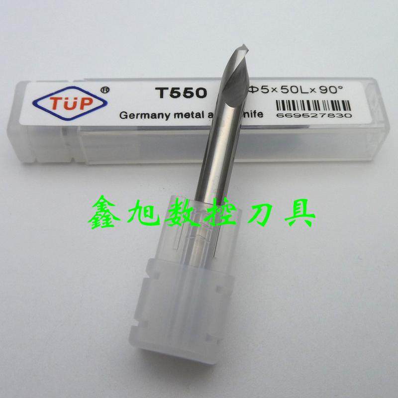 厂家直销铝合金专用55度钨钢倒角刀钻定点合金直柄d5x90度夹角,五金/工具,立铣刀,淘宝优惠券,粉丝福利购,淘宝优惠卷