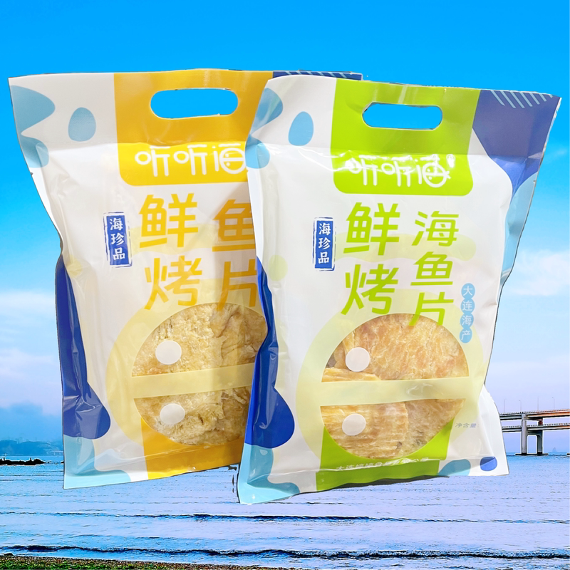 速发大连海产鱼海鲜烤鱼片海产120克袋装即食听听小吃佐餐下酒体
