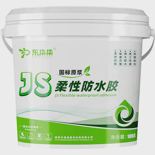 JS防水涂料屋顶平房厨房卫生间漏水防漏胶外墙水池鱼池补漏王材料