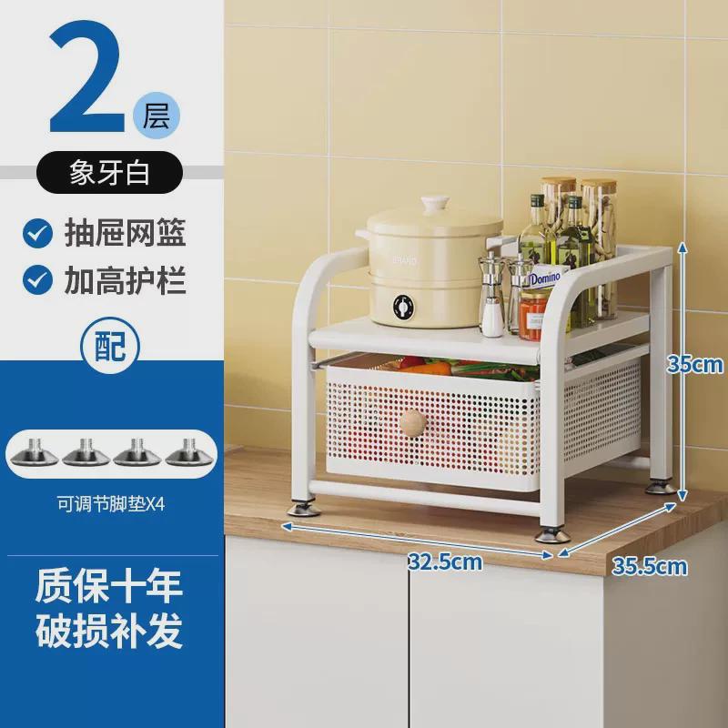 厨房置物架落地多层放蔬菜水果夹缝储物收纳柜可移动抽屉式菜篮