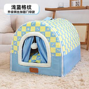 猫窝四季 猫咪床屋可拆洗冬天狗窝宠物保暖用品 通用保暖冬季 封闭式