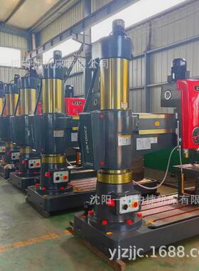 中捷Z3050X16/1摇臂钻床摇臂钻床3050摇臂钻床50摇臂钻床沈阳