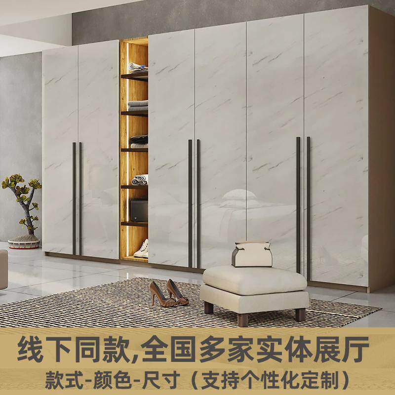 轻奢不锈钢衣柜定制卧室衣帽间储物柜工厂衣橱全屋衣柜家居订做