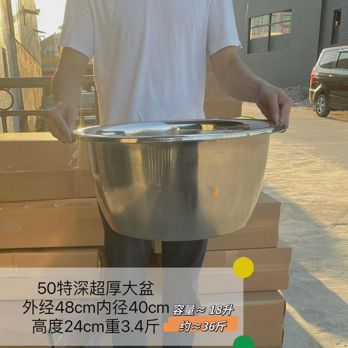 不锈钢盆超大81加厚大盆特深大盆盆大号家用加深大盆洗澡盆饭店