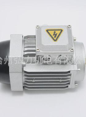 款ys/ms71440.75kwabb供应方形铝壳电机三相异步电机摆线电机铜