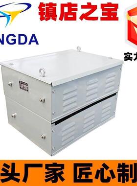 不锈钢电阻器rf306-280m-6/9d75kw