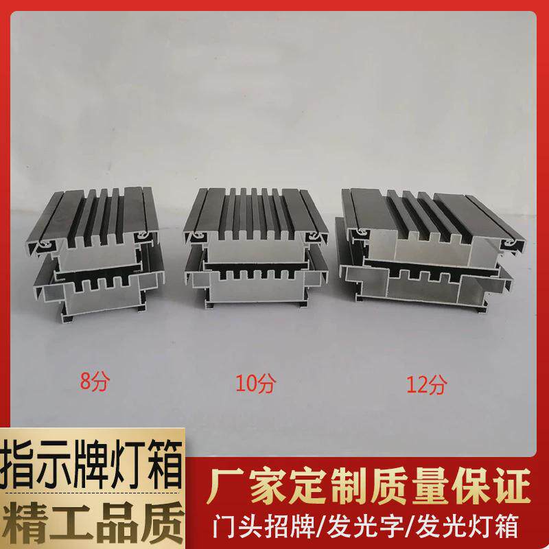 专用地下停车库商场指示牌双面吊牌悬挂灯箱铝合金型材边框
