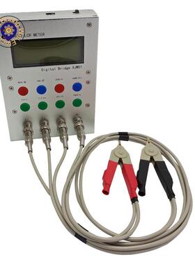 xjw01数字电桥0.3%lcr电阻件夹电容esr表(电桥套装+插电感)