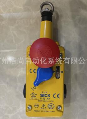 i150-rp223开关拉绳安全6024884