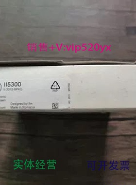 现货供应全新IFM易福门II5300电感式传感器现货销售