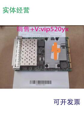 现货供应Dell戴尔Broadcom5750410/25GbESFP28OCP3.0四口网卡