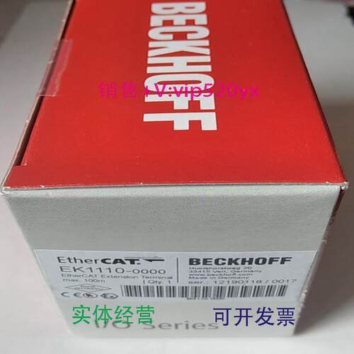 现货供应倍福CPU控制器CX5120-0125CX5130-0112CX2900-0030全新PL