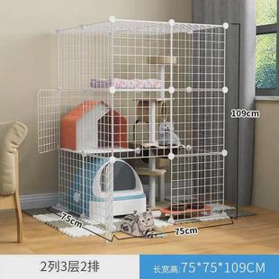 猫笼子别墅家用超大自由空间猫舍猫咪笼室内大号三层别墅公寓猫窝