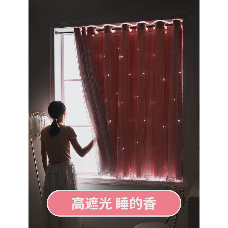 1vpk2021年新款免打孔安装儿童窗帘卧室遮光半截户短款半帘小窗免