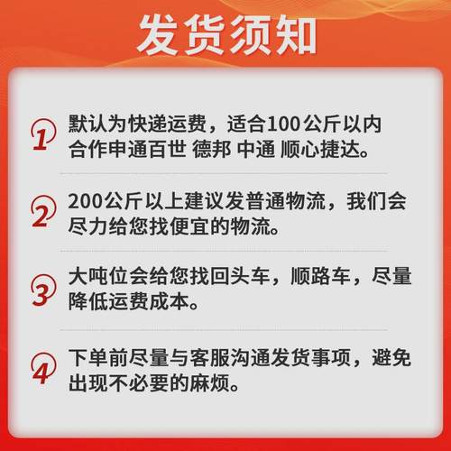 厂家供应透明粉塑料橡胶油墨透明油漆可用透明粉工业生产