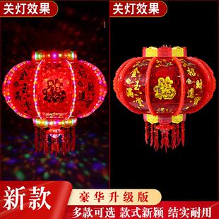 2024年新款走马灯春节七彩旋转节日led水晶灯笼外转新年乔迁灯笼