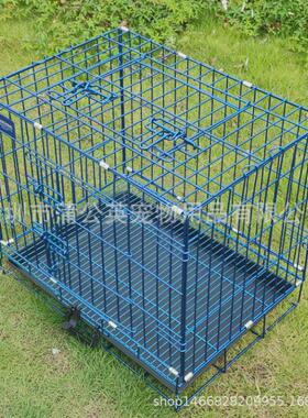 中盈狗笼加粗防锈宠物笼中小型犬狗笼子泰迪猫笼兔笼宠物折叠笼子