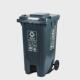 定制户外加厚垃圾桶长方形环卫垃圾桶脚踏四分类带轮塑料收纳桶
