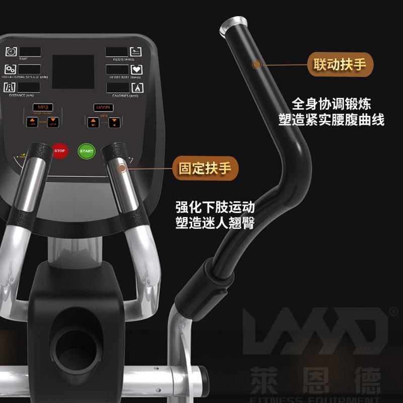 楼梯机机踏步机有氧健身器材健身房商用登山机攀爬家用健身爬楼机