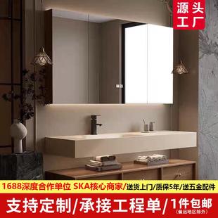 卫生间洗手洗脸池洗漱台定制 岩板热弯无缝一体盆浴室柜组合新中式