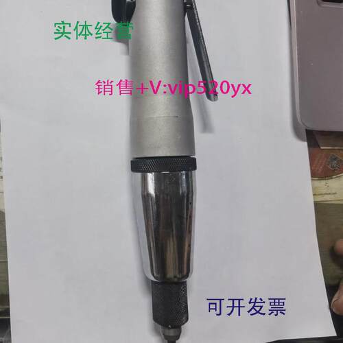 现货供应US-4日本瓜生URYU气动起子US-4/5PB/4CA/5CA/4AA/3.5AC/3