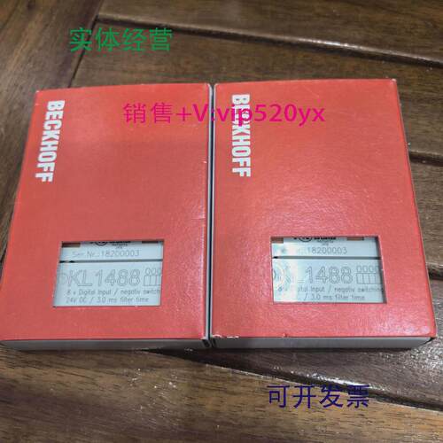 供应促销全新BECKHOFF倍福KL1488成色非常漂亮实物照片