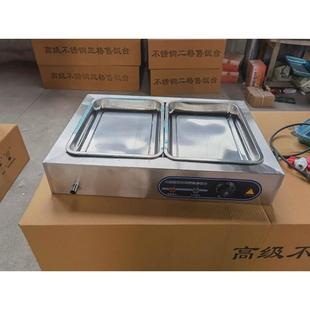卤肉热卤小碗菜台蒸菜台 快餐保温台商用熟食加热不锈钢保温台式