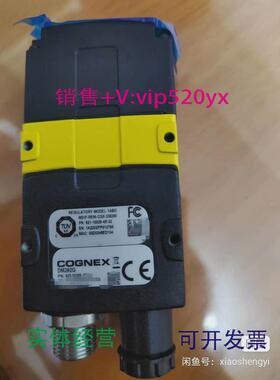 现货供应康耐视扫码器DMR262Q-0540-P828-10287-1R全新议价