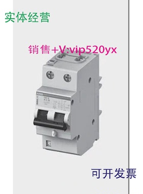 现货供应ABB剩余电流动作保护器FS401M-C16/0.03