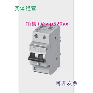 现货供应ABB剩余电流动作保护器FS401M 0.03 C16