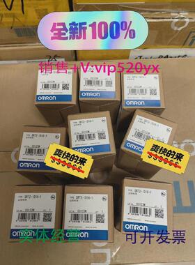 现货供应欧姆龙模块SRT2-ID/OD32ML1608SRT2-ROC16全新