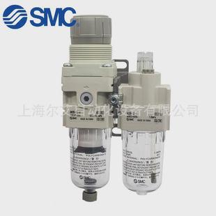 a过滤器 smc油雾分离器afm20 02b