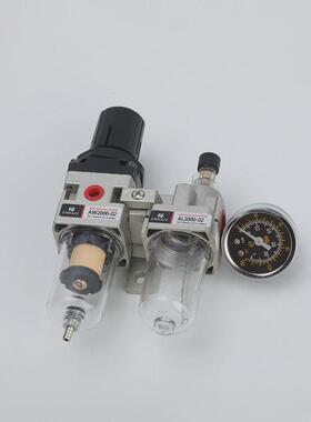 处理器型气源smcac2010-02系列气源处理器过滤器二联件油水分离器