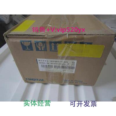 现货供应全新进口普洛菲斯/PROFACE触摸屏AGP3200-T1-D24
