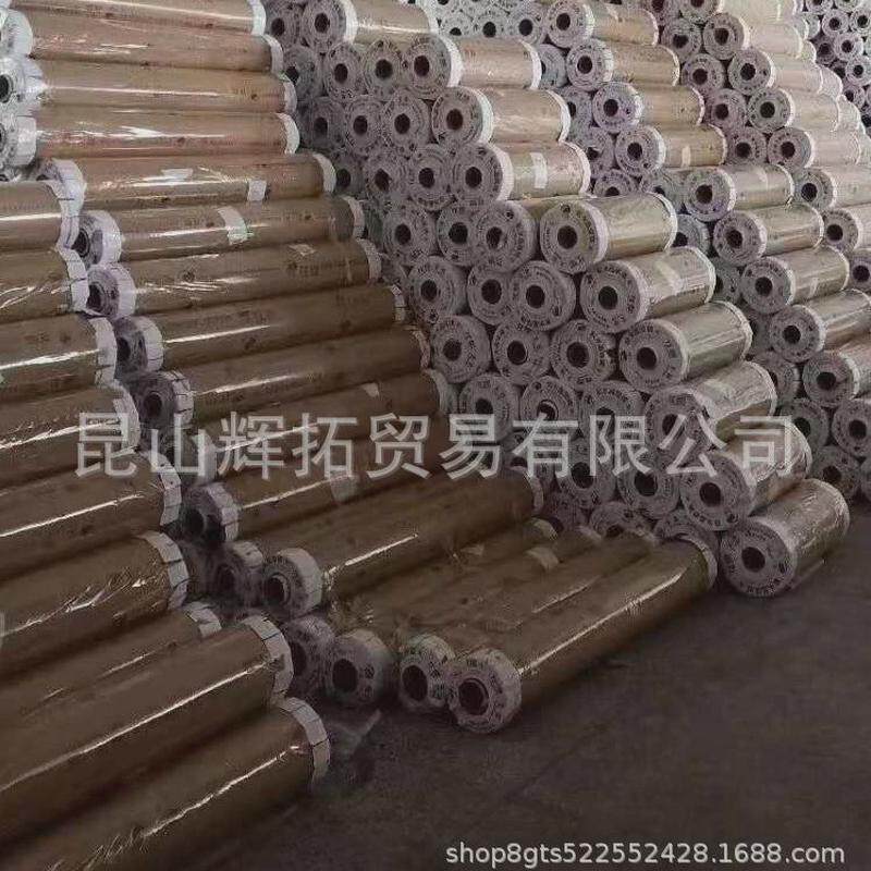 pvc塑料透明桌布胶皮磨砂无味垫子防烫防水晶板茶几软玻璃100cm宽