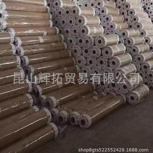 pvc塑料透明桌布胶皮磨砂茶几垫子防烫防水晶板软玻璃无味100cm宽