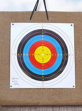 定做定制射箭器材箭靶草靶子靶心靶墙弓芯靶架45*50*60*80*1米