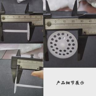 风管空调配件保温隔热胶钉玻璃棉外墙塑料棉钉岩棉板固定钉