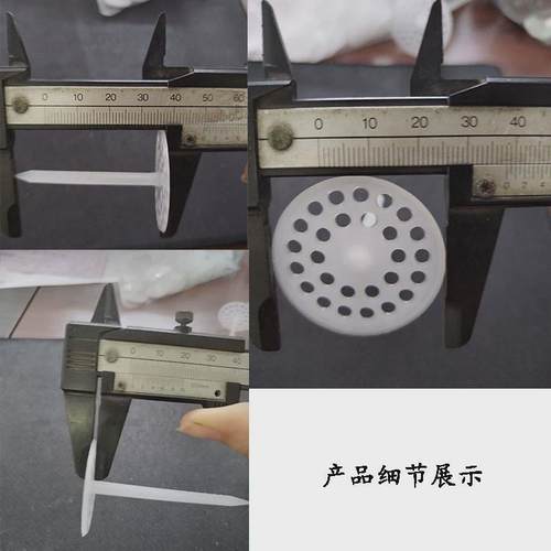 风管空调配件保温隔热胶钉玻璃棉钉塑料棉外墙岩棉板固定钉