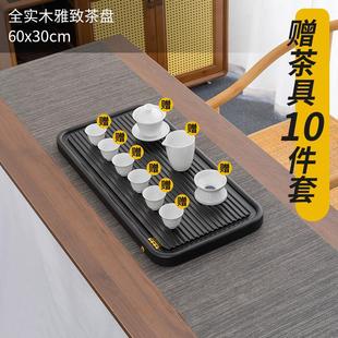 小型整块款 26n茶盘家用茶台办公室简约电木干泡台客厅排水式 实木